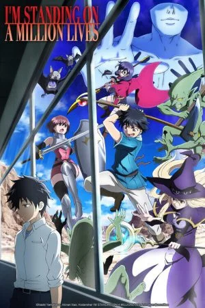انمي 100-man no Inochi no Ue ni Ore wa Tatte Iru الحلقة 4 الرابعة