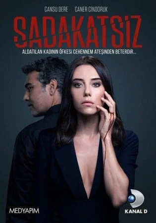 مسلسل الخائن الحلقة 21 الحادية والعشرون مترجمة