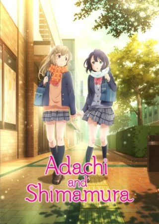 انمي Adachi to Shimamura الحلقة 3 الثالثة