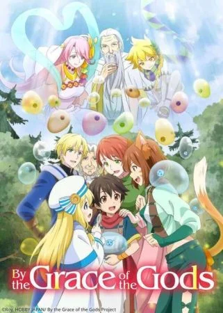 انمي Kami-tachi ni Hirowareta Otoko الحلقة 4 الرابعة