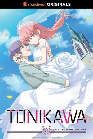 انمي Tonikaku Kawaii الحلقة 4 الرابعة