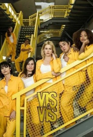 مسلسل Vis a vis الموسم الاول الحلقة 11 الحادية عشر
