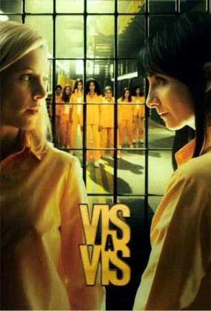 مسلسل Vis a vis الموسم الثاني الحلقة 13 الثالثة عشر والاخيرة