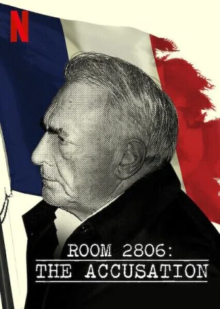مسلسل Room 2806: The Accusation الموسم الاول الحلقة 4 الرابعة والاخيرة