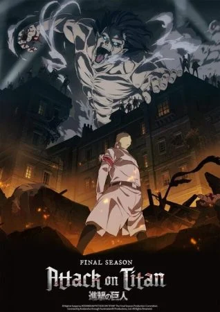 انمي Attack on Titan الموسم الرابع الحلقة 9 التاسعة