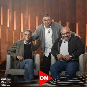 برنامج سهرانين الموسم الرابع الحلقة 4 الرابعة ابطال فيلم وقفة رجالة