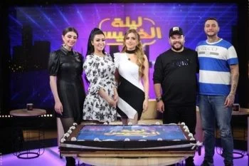 برنامج ليلة الخميس الحلقة 4 الرابعة