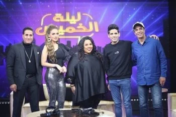 برنامج ليلة الخميس الحلقة 2 الثانية