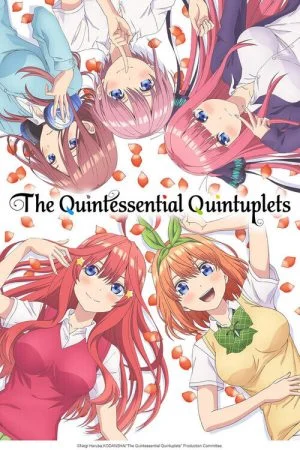 انمي Go-Toubun no Hanayome الحلقة 1 الاولى