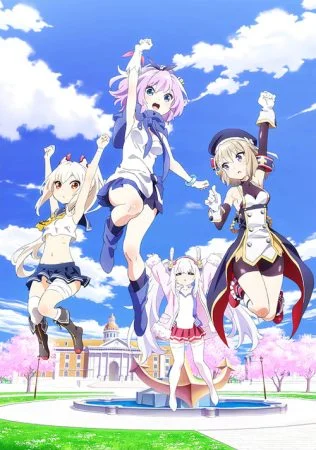 انمي Azur Lane: Bisoku Zenshin! الحلقة 1 الاولى