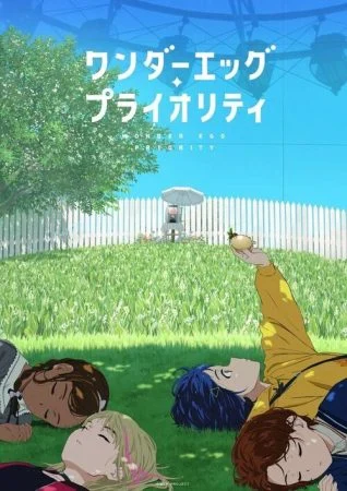 انمي Wonder Egg Priority الحلقة 1 الاولى