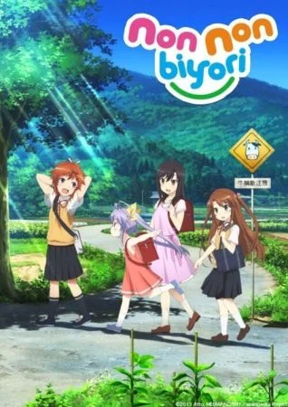 انمي Non Non Biyori الموسم الثالث الحلقة 1 الاولى