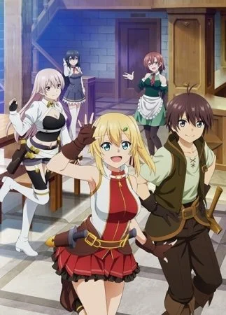 انمي Ore dake Haireru Kakushi Dungeon الحلقة 1 الاولى