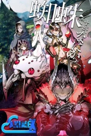 انمي Kumo Desu ga, Nanika? الحلقة 14 الرابعة عشر