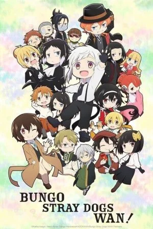 انمي Bungo Stray Dogs Wan الحلقة 1 الاولى