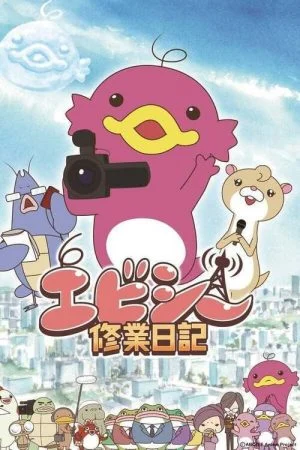 انمي Abciee Shuugyou Nikki الحلقة 12 الثانية عشر والاخيرة