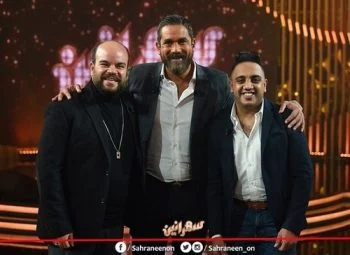 برنامج سهرانين الموسم الرابع الحلقة 5 الخامسة