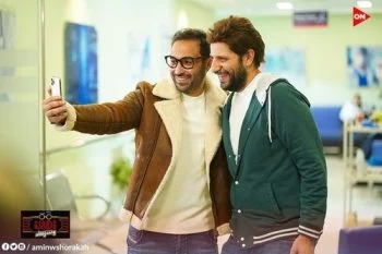 برنامج امين وشركاه الموسم الثاني الحلقة 1 الاولي احمد فهمي