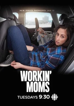 مسلسل Workin’ Moms الموسم الخامس الحلقة 10 العاشرة والاخيرة