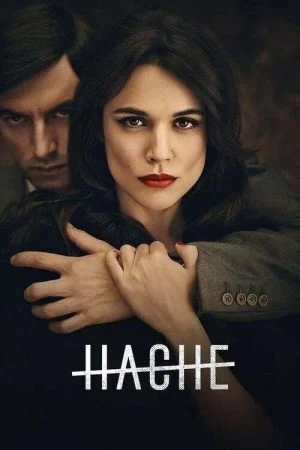 مسلسل Hache الموسم الثاني الحلقة 6 السادسة والاخيرة