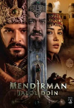 مسلسل جلال الدين خوارزم شاه الموسم الاول الحلقة 1 الاولي مترجمة