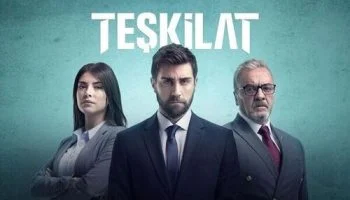 مسلسل المنظمة الموسم الاول الحلقة 1 الاولي مترجمة