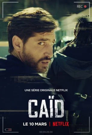 مسلسل Dealer الموسم الاول الحلقة 10 العاشرة والاخيرة