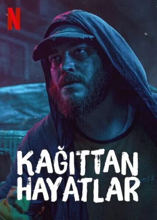 فيلم Paper Lives 2021 مترجم
