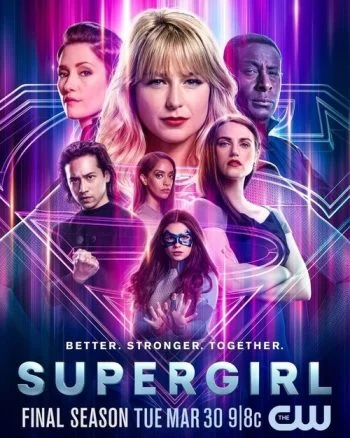 مسلسل Supergirl الموسم السادس الحلقة 2 الثانية
