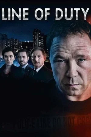 مسلسل Line of Duty الموسم السادس الحلقة 7 السابعة