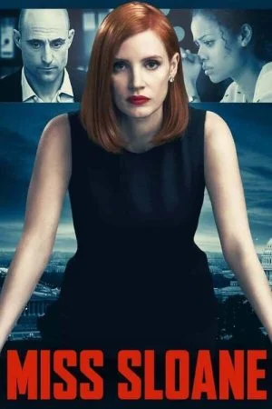 فيلم Miss Sloane 2016 مترجم