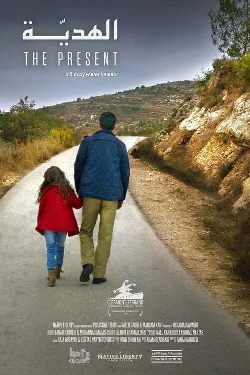 فيلم The Present 2020 مترجم