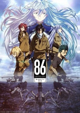 انمي 86 Eighty Six الحلقة 1 الاولى