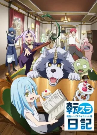 انمي Tensura Nikki: Tensei shitara Slime Datta Ken الحلقة 2 الثانية