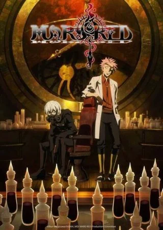 انمي Mars Red الحلقة 3 الثالثة