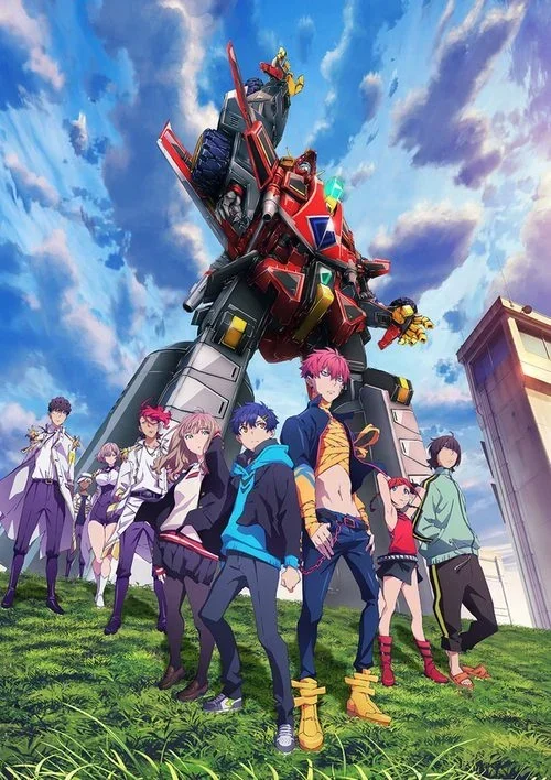 انمي SSSS.Dynazenon الحلقة 1 الاولى