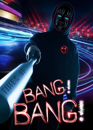 فيلم Bang! Bang! 2020 مترجم
