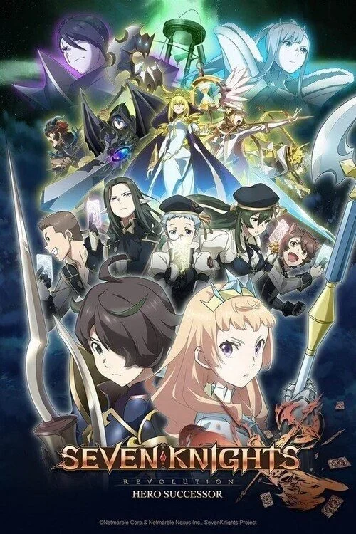 انمي Seven Knights Revolution: Eiyuu no Keishousha الحلقة 2 الثانية