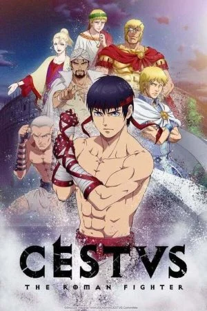 انمي Cestvs: The Roman Fighter الحلقة 1 الاولى