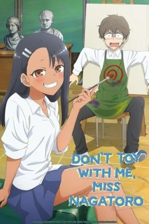 انمي Ijiranaide, Nagatoro-san الحلقة 2 الثانية