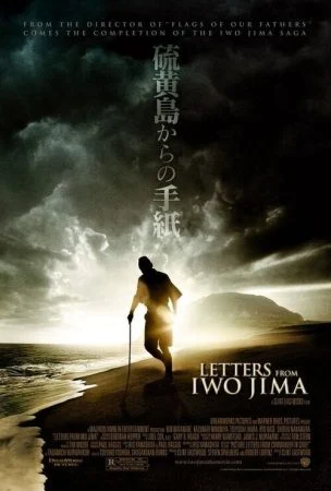 فيلم Letters from Iwo Jima 2006 مترجم