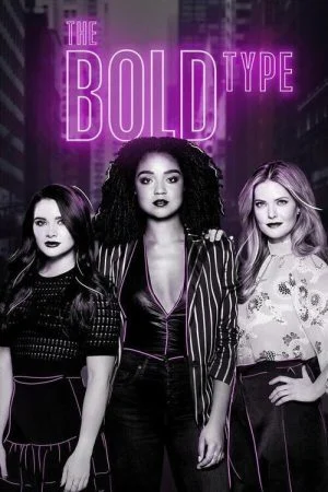 مسلسل The Bold Type الموسم الخامس الحلقة 2 الثانية