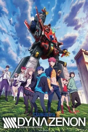 انمي SSSS.Dynazenon الحلقة 9 التاسعة