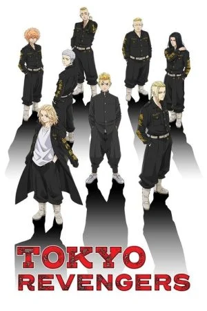 انمي Tokyo Revengers الحلقة 1 الاولى