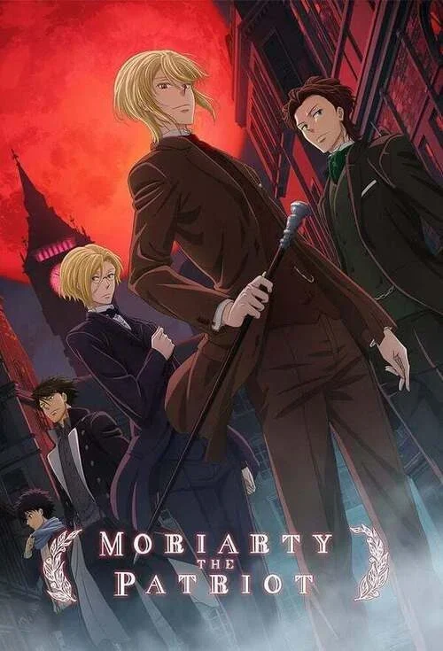 انمي Yuukoku no Moriarty الموسم الثاني الحلقة 12 الثانية عشر