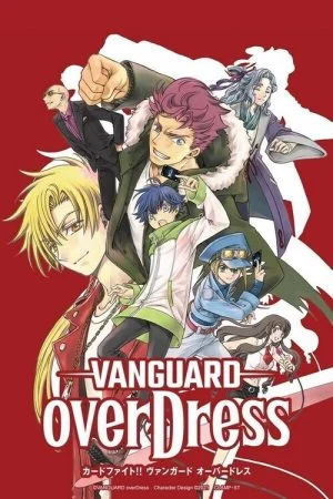 انمي CARDFIGHT!! VANGUARD overDress الحلقة 7 السابعة