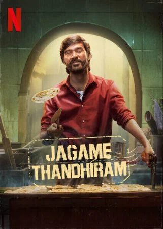 فيلم Jagame Thandhiram 2021 مترجم