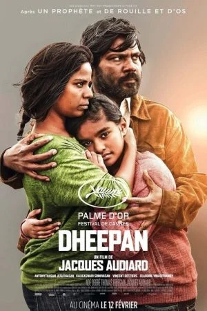 فيلم Dheepan 2015 مترجم