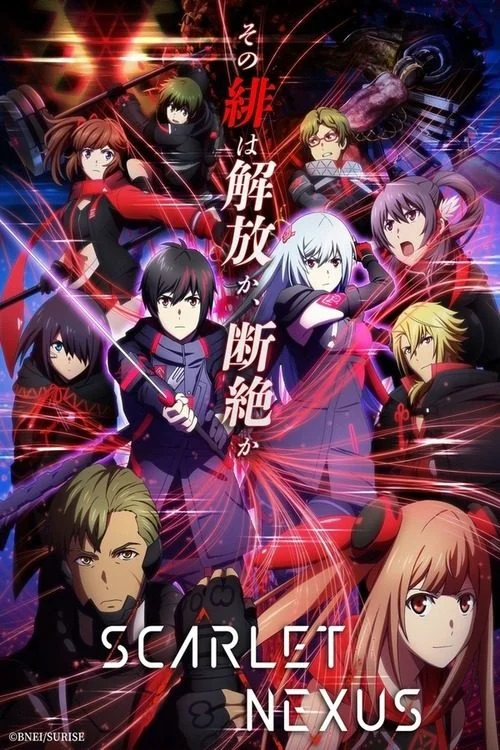 انمي Scarlet Nexus الموسم الاول الحلقة 1 الاولي
