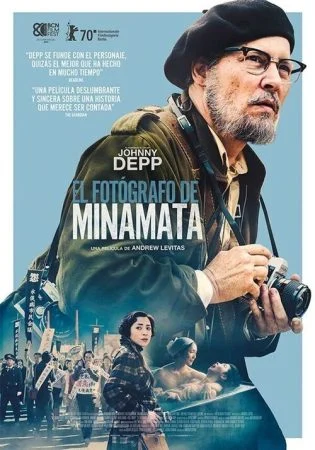 فيلم Minamata 2020 مترجم